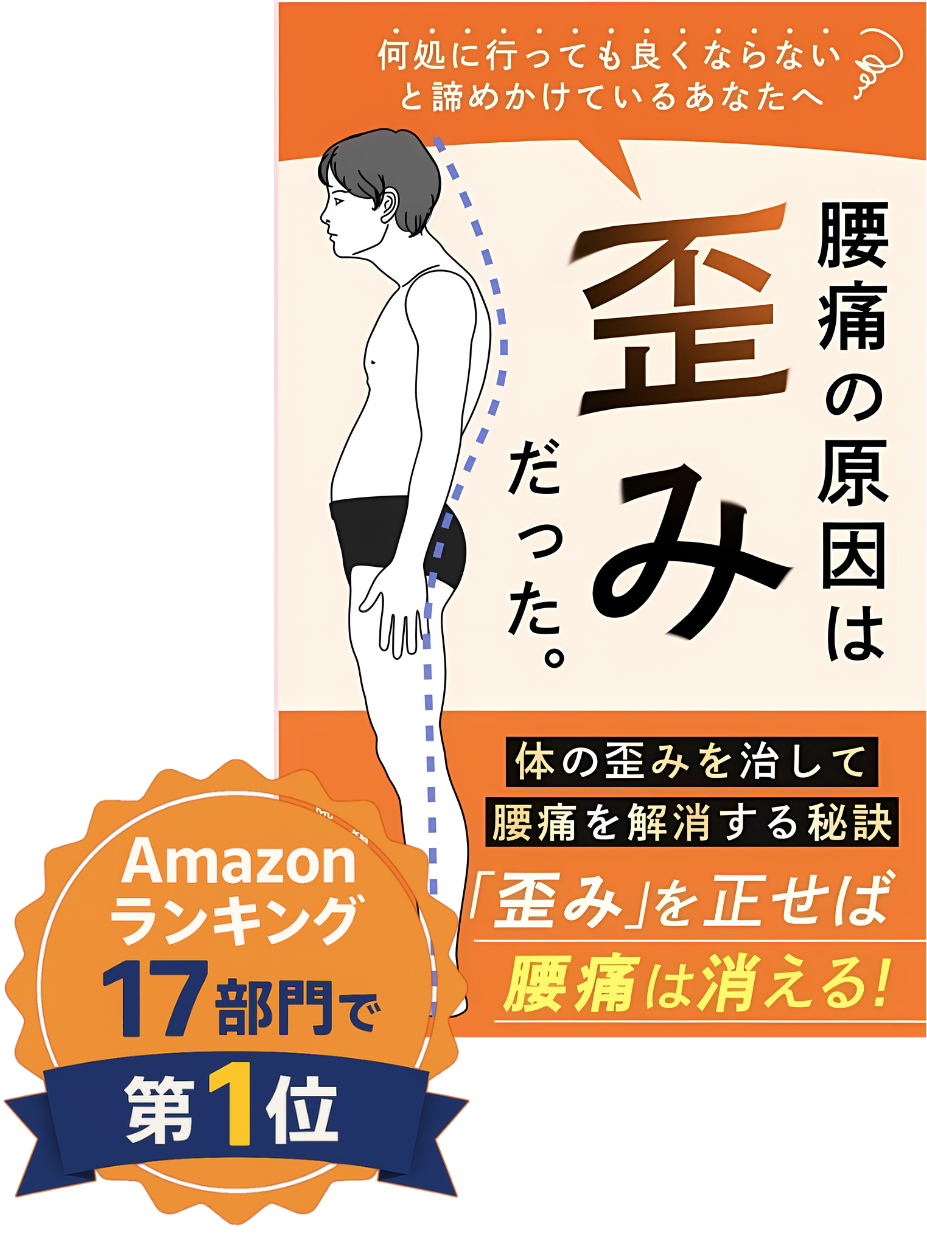 未設定